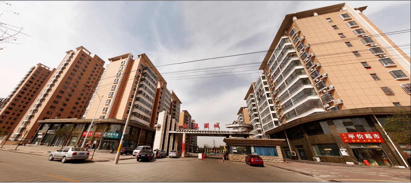 武安觀(guān)瀾城