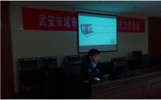 我公司舉辦“營改增”業(yè)務(wù)知識培訓(xùn)會(圖2) 我公司舉辦“營改增”業(yè)務(wù)知識培訓(xùn)會(圖2)