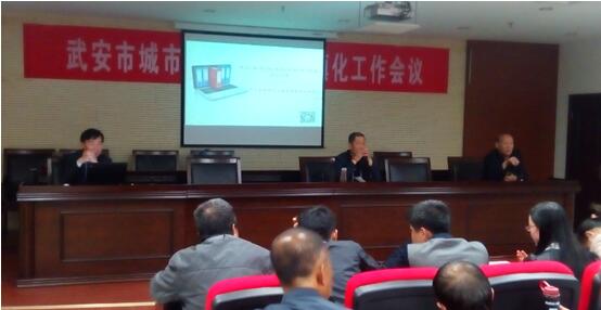 我公司舉辦“營改增”業(yè)務(wù)知識培訓(xùn)會(圖3) 我公司舉辦“營改增”業(yè)務(wù)知識培訓(xùn)會(圖3)