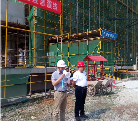 我公司組織消防安全應(yīng)急演練(圖1)