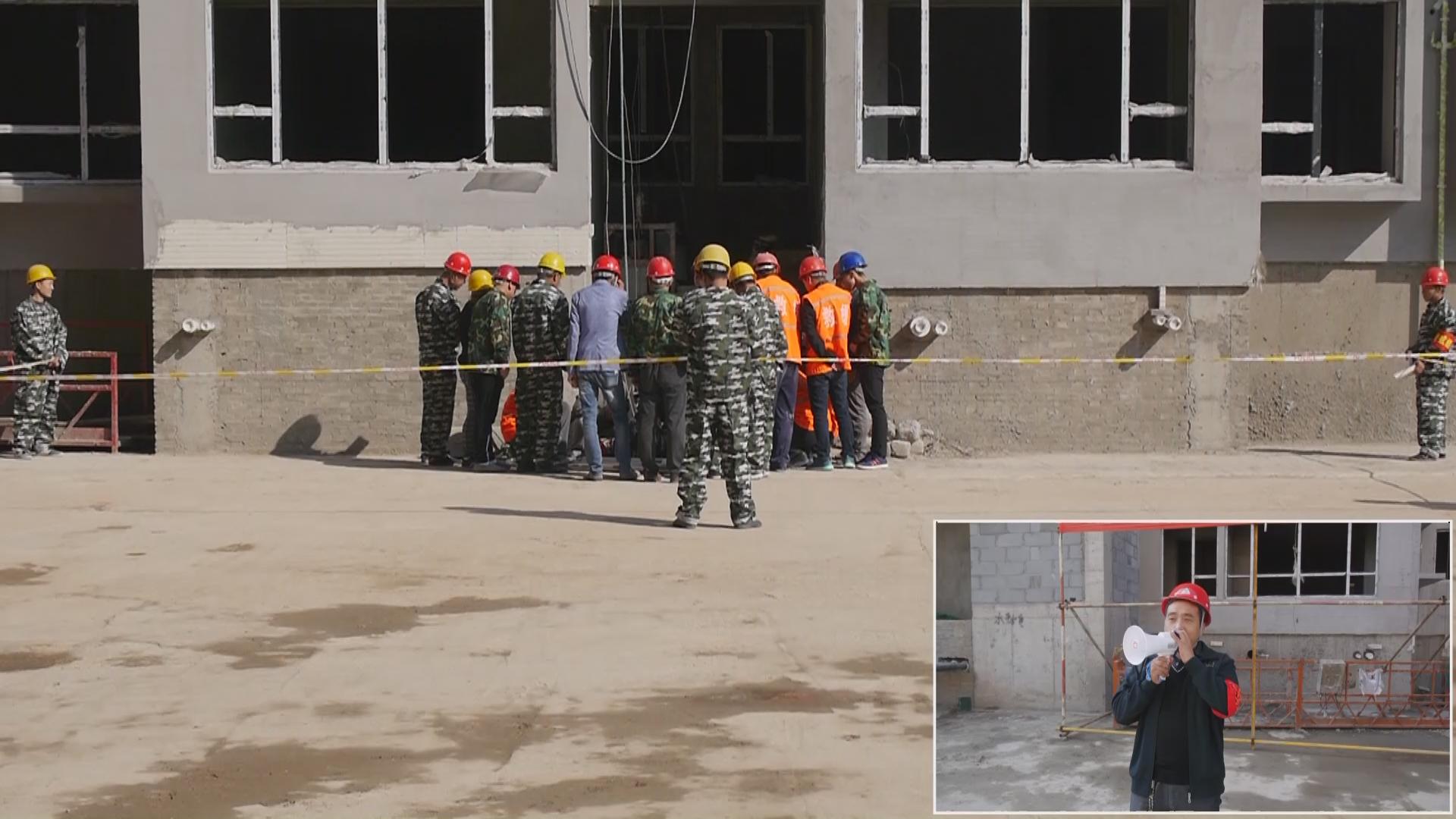 我公司組織高空墜落應急救援演練(圖3)